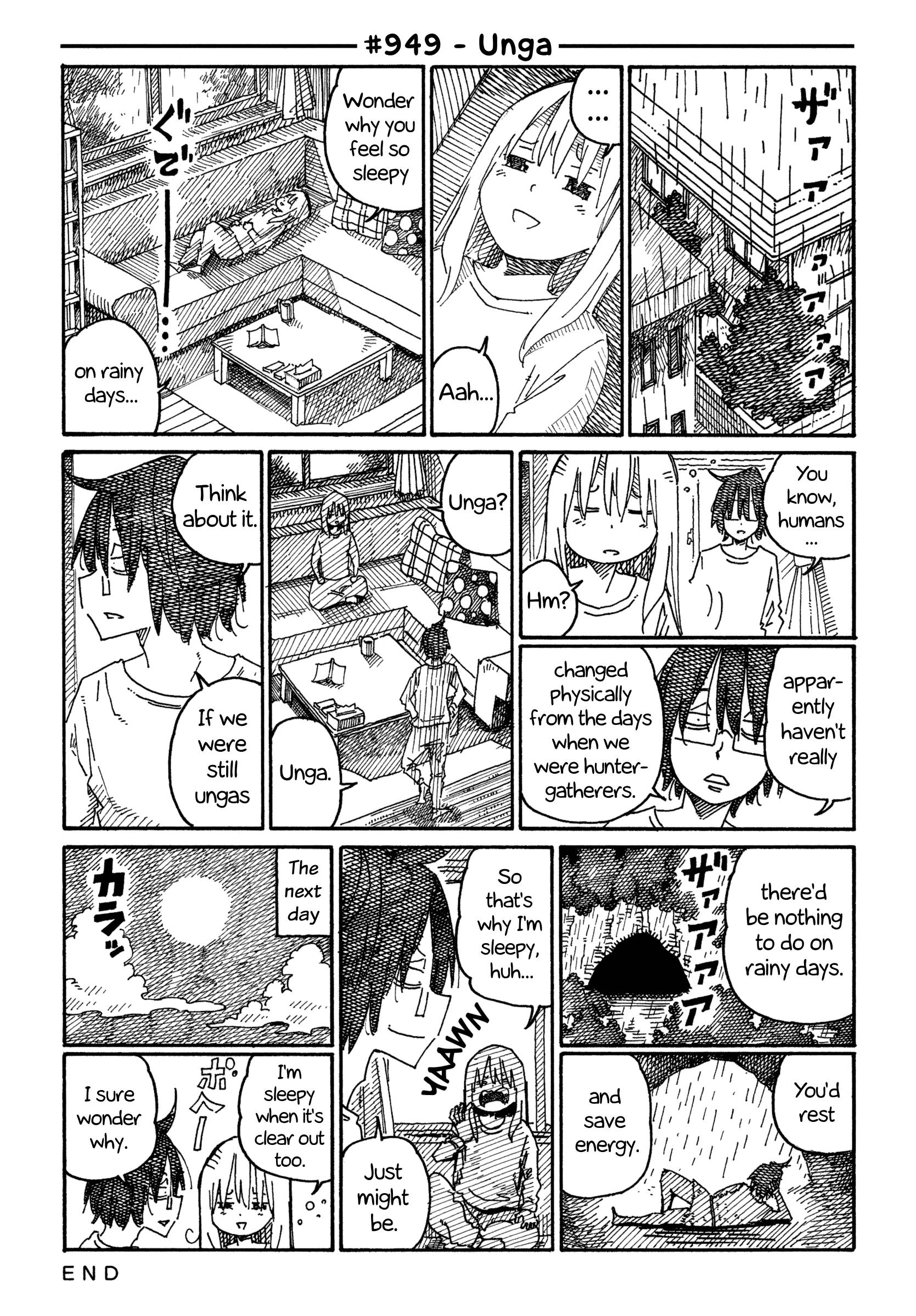 Hatarakanai Futari (The Jobless Siblings) Chapter 949 1